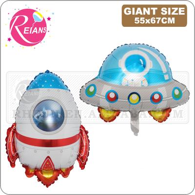 China Promotional Toy Rocket UFO Spaceship Aluminum Foil Astronaut Balloon Children's Cartoon Toy Birthday Party Decoration Arrangement Balloon for sale