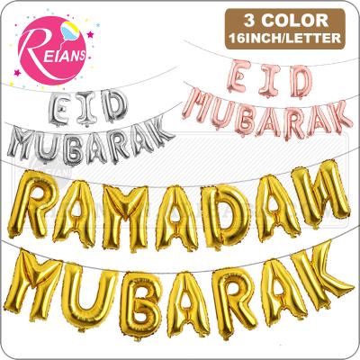 China Promotional Supplies Ramadan Decoration Gold EID Balloons For Muslim EID Toy Balloon 16inch Rose Gold Eid MUBARAK Foil Balloons Party Decoration for sale