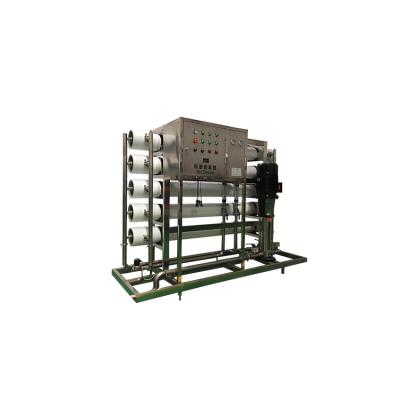 China Beverage Plant RO Aquatic Plant for sale