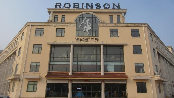 Verified China supplier - Shandong Robinson Sporting Goods Co., Ltd.