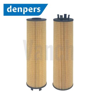 China The oil filter is to remove dust impurities and particulate supply chain top high quality oil filter 05L115466A 05L115562A for SKODA for sale