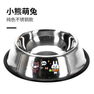 China Durable Large Pet Stainless Steel Large Rice Bowl To Prevent Water Bowl Returning for sale