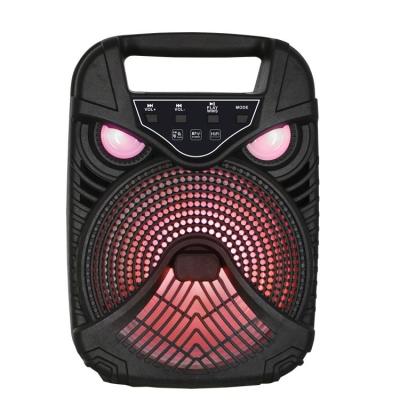 China Portable Square Dance Speaker MBA BT Street Art Loudspeaker Small Sound Wireless Outdoor High Volume Home Radio. for sale