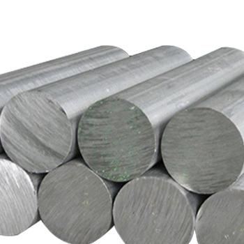 China Latest Construction Flat Bar Aluminum Bar 254mm Aluminum Rectangular Bar for sale