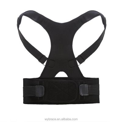 China Aofit B002 Back Shoulder Back Support Adjustable Back Corrector Posture Braces For Posture Correction for sale