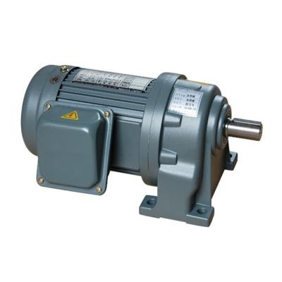 China 5-10 Ratio AC Motor Gear Drip Proof Three Phase Gear Small HP 1/4hp 0.2KW Motor With Brake for sale