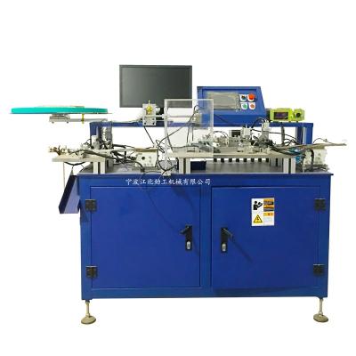 China Factory Disposable Razor Lubricant Strip Soap Roll Making Machine for sale