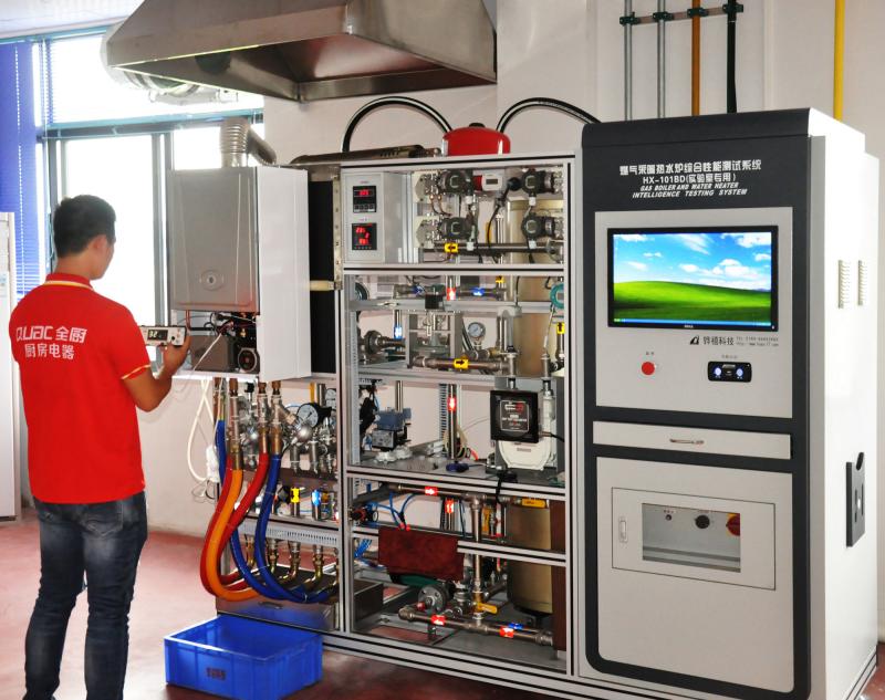 Proveedor verificado de China - Zhongshan Hobun Electric & Gas Appliances Co., Ltd.