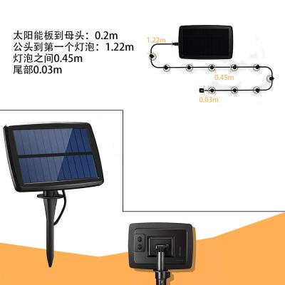 China Residential Hot Selling 1.5W G40LED Solar String Light with 10 Lights Outdoor Solar Wedding Activity Patio Decoration String Light for sale