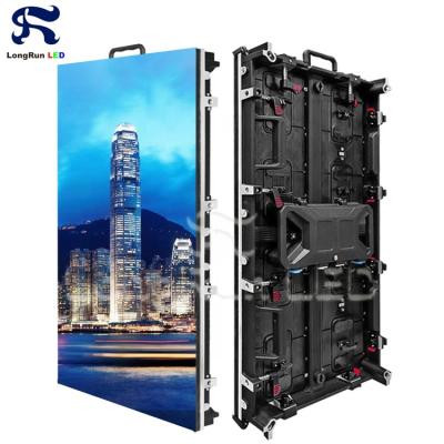 China Indoor P2.6 Party Panel 3d Digital Background Concert Stage Rental Led Display Screen Concert for sale