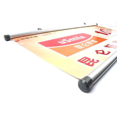 China Durable Indoor Banner Display Advertising Wallpaper Rod Round Aluminum Alloy Hanging Shaft for sale