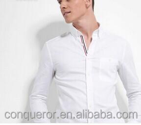 China 2015 New Product Slim Fit Anti-pilling Men Shirt BSRT0039 for sale