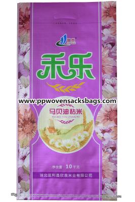 中国 10kg はハンドルが付いている編まれたポリプロピレン袋/米の包装袋を薄板にしました 販売のため