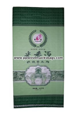 Cina Bopp rispettoso dell'ambiente ha stampato le borse/borse tessute del polipropilene trasparenti in vendita