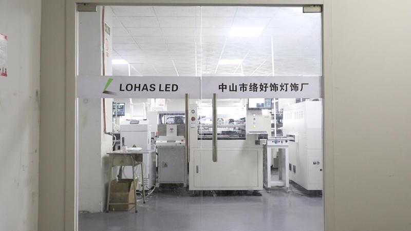 Verified China supplier - Zhongshan Lohas Led Lighting Factory