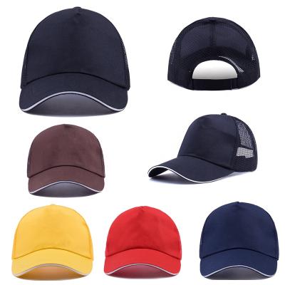 China Customizable Hat 5 COMMON Panel Trucker Baseball Cap With Cheap Price for sale