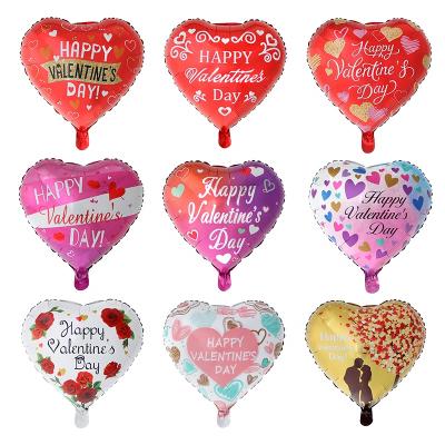 China Gift Toy SkyCity Happy Valentine's Day Mylar Balloons Heart Shape Globo I Love You For Wedding Decoration for sale