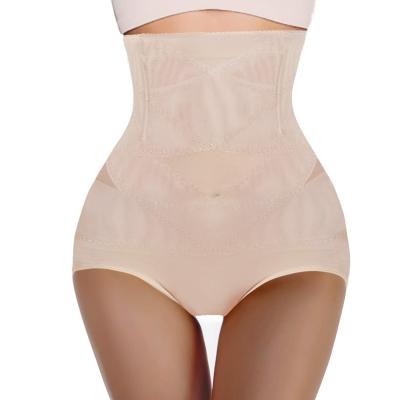 China Wholesale Antibacterial Women Slimming Pants Spandex Seamless Shapewear High Waist Shaper Tummy Control Panties for sale