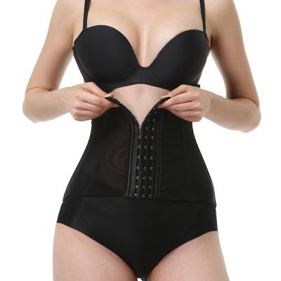 China 2021 Antibacterial Waist Trainer For Women Corset Body Shaper With Steel Support Women Waist Trainer Custom for sale