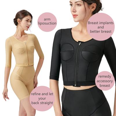 China Plastic Surgery Antibacterial Wholesale Recovery Body Seamless Shapewear For Women for sale