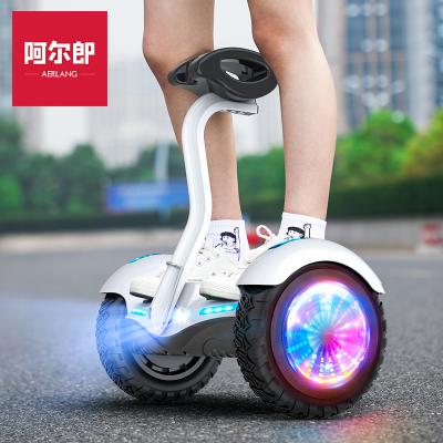 China Fun Tomato S11 Self-balancing Scooter for sale