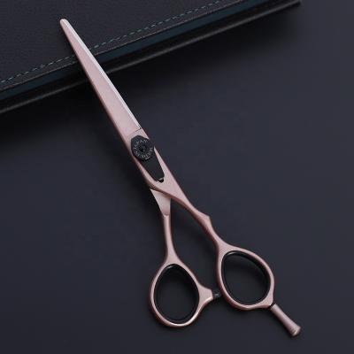 China New Germany Style Hair Scissors Fashionable Rose Gold Professional Hair Scissors Japan Steel Hairdressing Scissors For Salon MR702 for sale