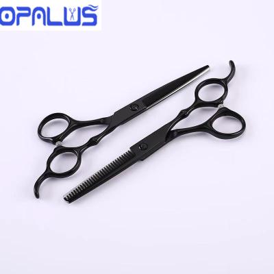 China 2020 Hot Sale Hairdressing Scissors Black Coated Professional Hair Cutting Scissors Thinning Shears Set For Hairdresser MLQ900 for sale