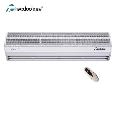 China Natural Bakers Theodoor Wind T2 Air Curtain ABS Cover For Pneumatic Door Barrier for sale