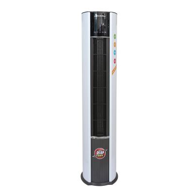 China Hotel Fan Heater For Commercial /Industrial Free Standing Vertical Room Heating for sale