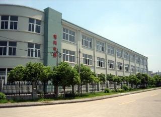 Verified China supplier - Yuyao Beyond Electrical Appliance Co., Ltd.