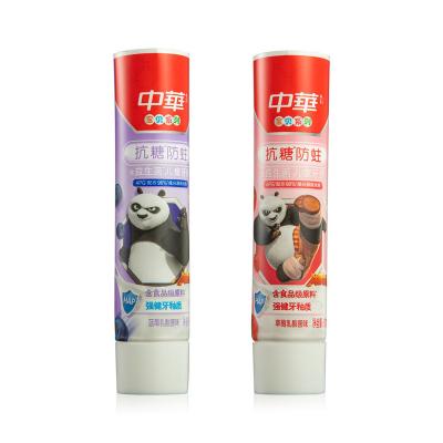 China Pacakaging EPL Cosmetic Foil Laminated Soft Plastic Toothpaste Tube Packaging for sale