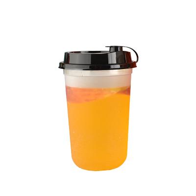 China 16oz/500ml boba cups disposable plastic clear bubble tea cup for sale