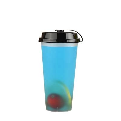 China 18oz/550ml Tea Cup PP Transparent Plastic Cup Disposable Milk Coffee And Beverage Hard Cups for sale