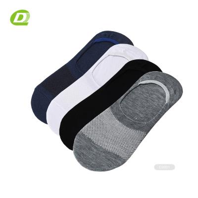 China DQ- C005 Sustainable Sustainable Invisible Boat Knock No Show Cotton Knocks Idler Sock for sale