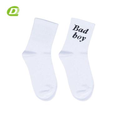 China DQ-B619 Sustainable Kids Sustainable 100% Cotton Schoolboy Plain White Socks For Children for sale