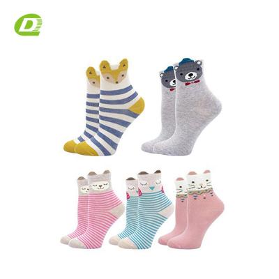 China DQ-B622 Cute Sustainable Organic Cotton Happiness Kids Funny Socks Bulk Knitted Socks For Kids In Yiwu China for sale