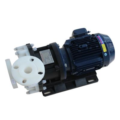 China Automotive Industry Sealless Magnetic Transmission Chemical Pump Industrial Transfer Pump for sale