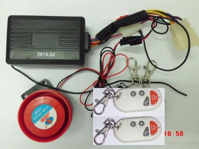 China Anti - Theft Auto Car Alarm System Auto Security System Premium Electronic Components for sale