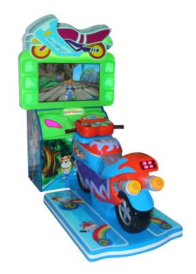 China Lucky Motor Baby Racing Arcade Machine Optional Scenes With 32 Inch LCD Screen for sale