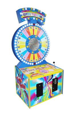 China Bright Marquee Light Arcade Ticket Machine Gun Water Shooting Game System for sale