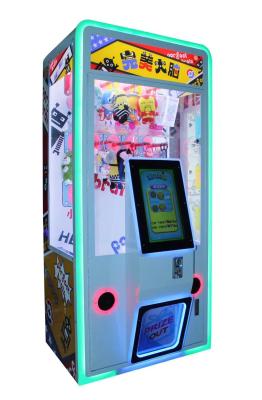 China Single Player Prize Video Game Machine AC220V 50HZ 1 Year Warranty for sale