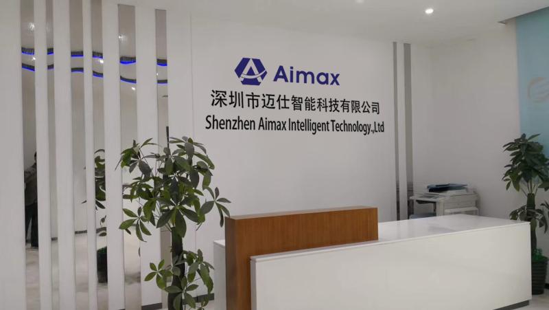 Verified China supplier - Shenzhen Aimax Intelligent Technology Co., Ltd.