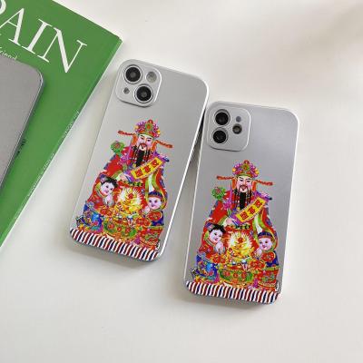 China High Quality Shockproof Funny Chinese God of Fortune Matte Silver Metal Texture Cool Phone Case Cover For iPhone 11 12 13 pro max for sale