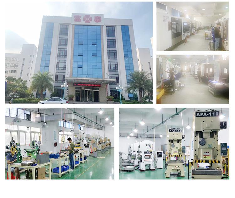 Verified China supplier - Dongguan Fuchengxin Communication Technology Co., Ltd.