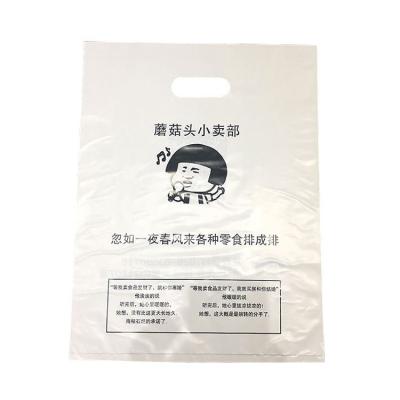 China Recyclable Customize High Quality Shopping Handle Bags Packaging Plastic Bag With Own Logo for sale