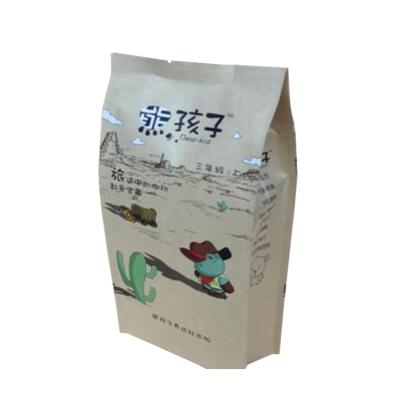 China Food Grade Stand Recyclable Biodegradable Resealable Plastic Vacuum Packaging Bags for sale