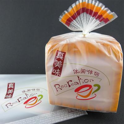 China Recyclable Custom Printing Digital Logo Luxury Plastic Recycled Packaging Food Bread Gift Bag for sale