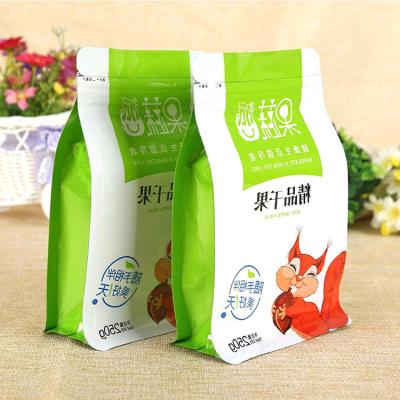 China Recyclable Custom Digital Printing Aluminum Foil Food Packaging Vacuum Plastic Bags for sale