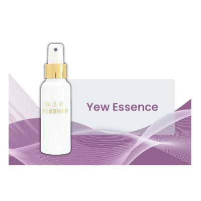 China Vegan Natural Organic Taiwan Supplier Yew Essence Spray 100% Pure For Improve Immunity for sale