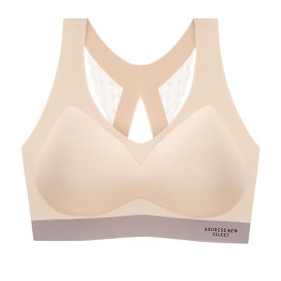 China QUICK DRY Sexy Total Comfort Sports Underwear White Women Breathable Safety Bra for sale